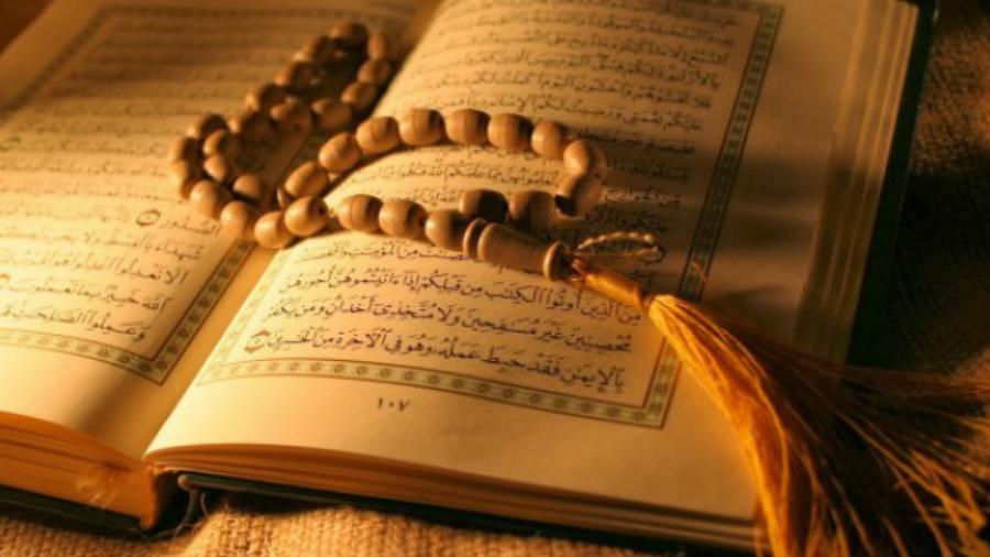 Rabat accueille la 20e édition du Prix international Mohammed VI du Saint Coran