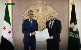 Maroc–Syrie : une invitation officielle pour renforcer la coopération énergétique