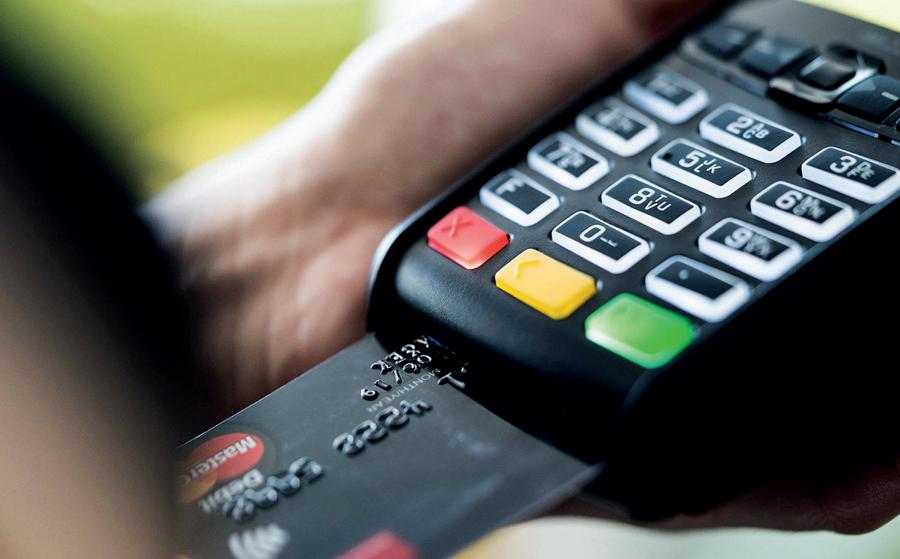 Bank Al-Maghrib réduit les frais d'interchange pour accélérer les paiements électroniques