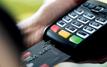 Bank Al-Maghrib réduit les frais d'interchange pour accélérer les paiements électroniques
