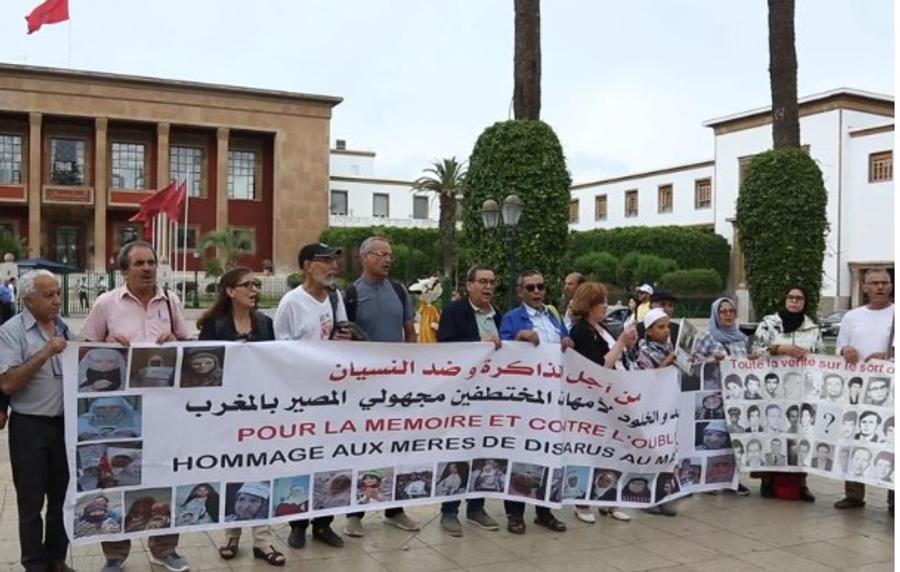 عائلات المختطفين بالمغرب تدعو إلى وقفة للمطالبة بالحقيقة
