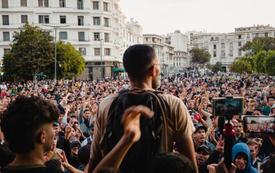 مطالب حقوقية بإطلاق سراح معتقلي جيل زد