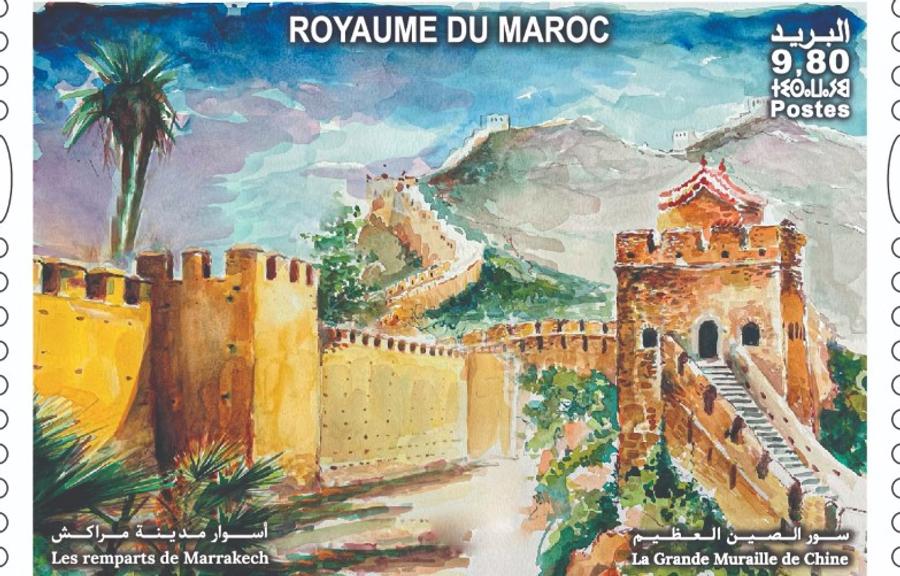 بريد المغرب وسفارة الصين يحتفيان بالشراكة الإستراتيجية