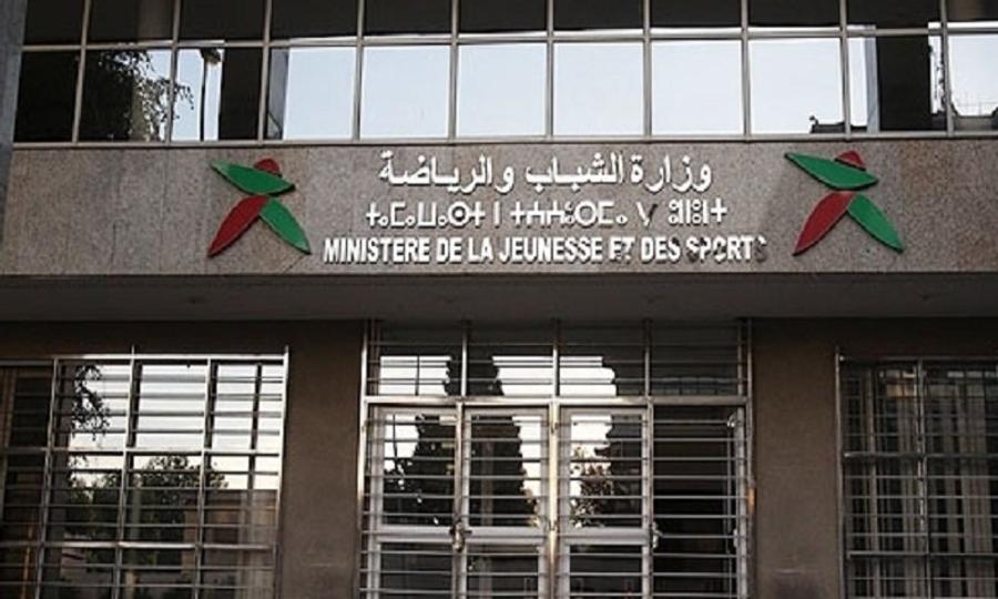 توضيحات حكومية بخصوص توظيف خريجي المعهد الملكي لتكوين أطر الشبيبة والرياضة