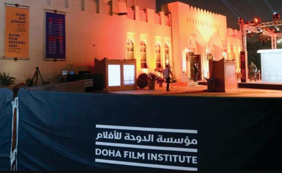 خمسة مشاريع مغربية تفوز بدعم مؤسسة الدوحة للأفلام