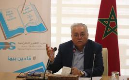 حزب الكتاب يدعو إلى انتخابات نزيهة