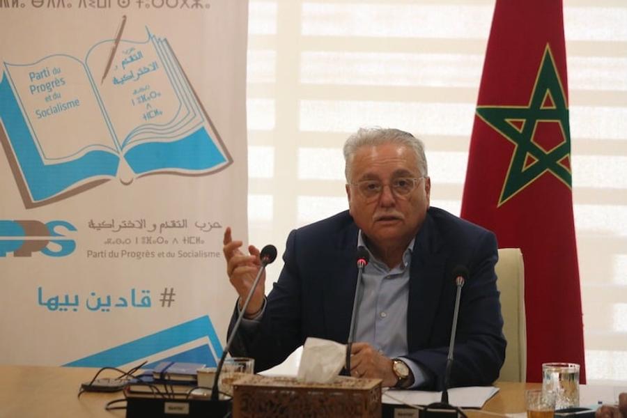 حزب الكتاب يدعو إلى انتخابات نزيهة