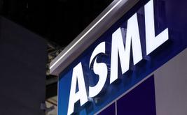 ASML includes Terafab demand in chip equipment expansion plans for 2027 and 2028