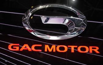 GAC arrive au Maroc avec trois SUV pour accélérer son offensive sur le marché automobile
