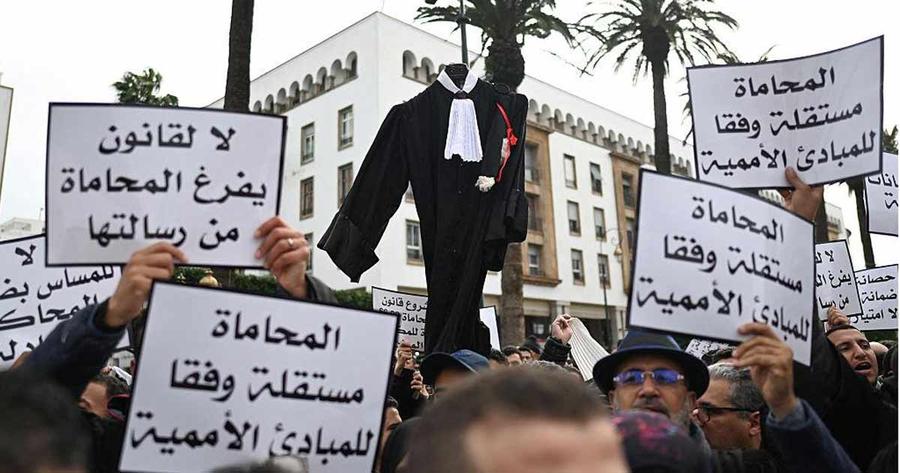 Le barreau de Rabat maintient sa mobilisation contre le projet de loi sur la profession d’avocat