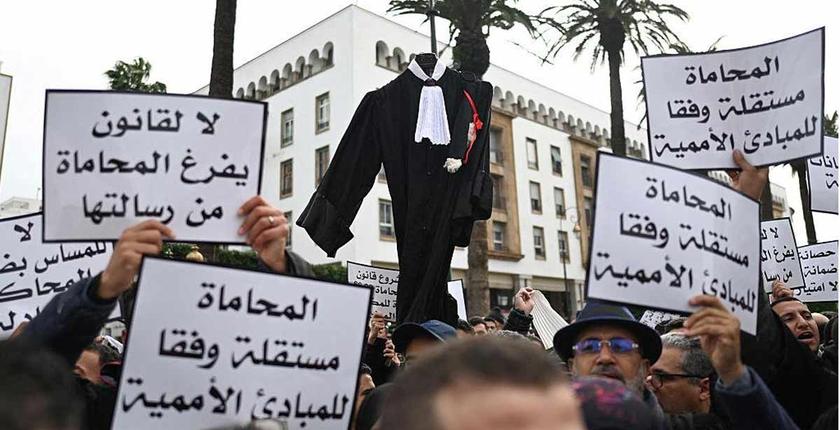 Le barreau de Rabat maintient sa mobilisation contre le projet de loi sur la profession d’avocat