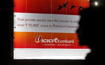 ICICI Lombard verzeichnet starken Rückgang des Quartalsgewinns aufgrund steigender Schadensfälle und Provisionen