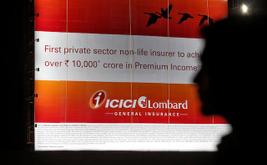 ICICI Lombard报告季度利润大幅下降，索赔和佣金增加