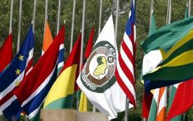 ECOWAS leaders expected to grant Sierra Leone's president a second term as chair