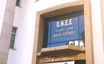 Eau potable : un vaste programme de 365 millions de dirhams renforce les infrastructures de Khouribga