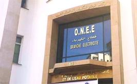 Eau potable : un vaste programme de 365 millions de dirhams renforce les infrastructures de Khouribga