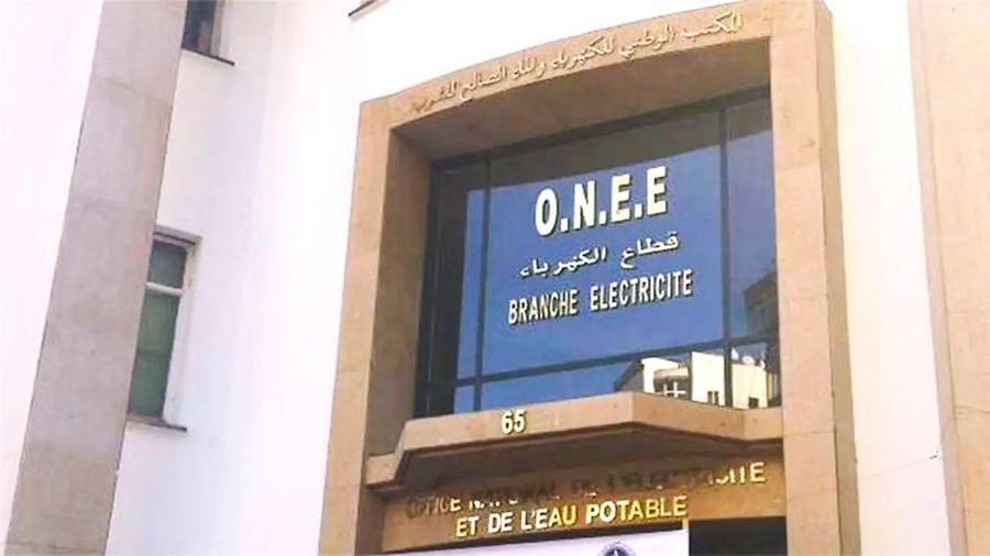 Eau potable : un vaste programme de 365 millions de dirhams renforce les infrastructures de Khouribga