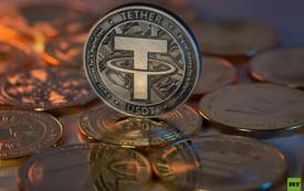 US freezes over $130 million in cryptocurrency linked to Iran