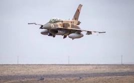 Morocco ranks 65th in global air force power index for 2026