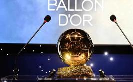 Five leading contenders for the 2026 Ballon d'Or after the FIFA World Cup