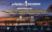 SAKANKOM 2026 : Agadir se positionne comme un carrefour national de l’immobilier et du BTP