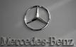 Mercedes-Benz améliore sa rentabilité malgré le ralentissement de ses ventes mondiales