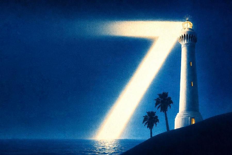 Festival du film arabe de Casablanca : 29 films en compétition à la 7è édition