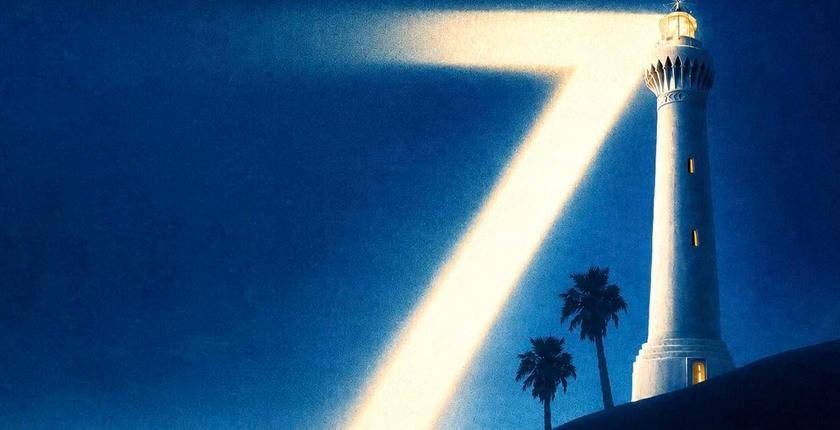 Festival du film arabe de Casablanca : 29 films en compétition à la 7è édition