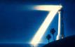 Festival du film arabe de Casablanca : 29 films en compétition à la 7è édition