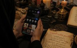 أمن تارودانت يطيح بشبكة للشعوذة الرقمية العابرة للحدود