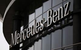 Mercedes-Benz expands Hungarian plant with €1 billion investment to boost global competitiveness