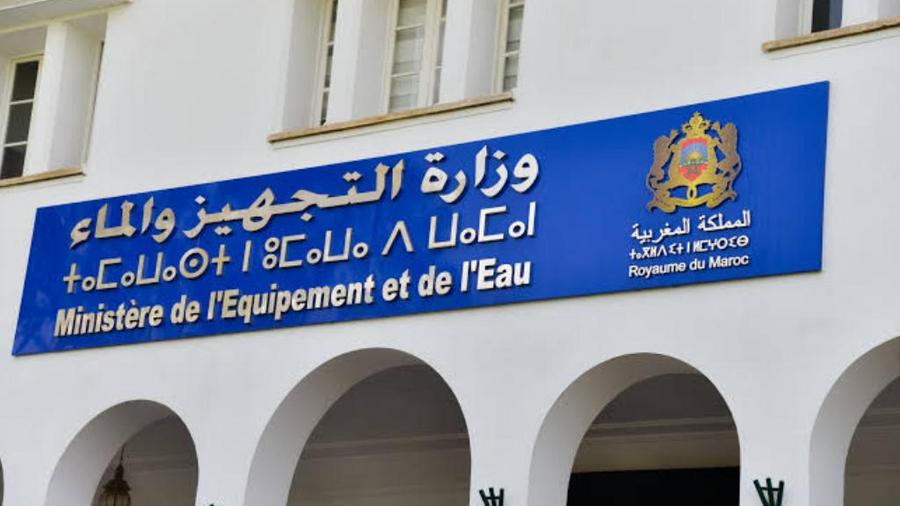 وزارة التجهيز والماء تحرز الجائزة الثانية في "نزاهثون"