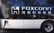 Foxconn posts strong second-quarter revenue growth on AI demand, warns of geopolitical risks