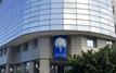 Marché des capitaux : 2025 marque un tournant historique pour la Bourse de Casablanca