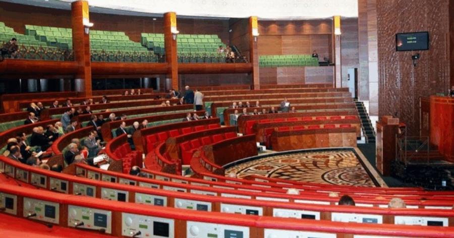 המועצה של מרוקו תסקור את מדיניות האקלים הלאומית במושב הפרלמנטרי השנתי