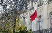 L’Ambassade du Maroc en France porte plainte après la profanation du drapeau marocain à Aubervilliers