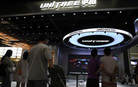 预计Unitree科技在计划中的上海IPO后估值超过70亿美元