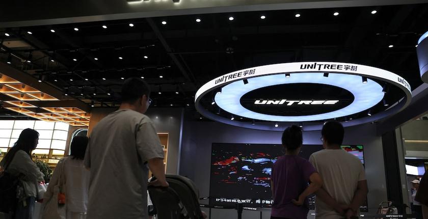 Unitree Technology'nin planlanan Şanghay halka arzından sonra 50 milyar dolarlık değerlemeyi geçmesi bekleniyor