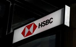 HSBC, güçlü ilk yarı kar büyümesinin ardından 1 milyar dolarlık hisse geri alımını başlattı