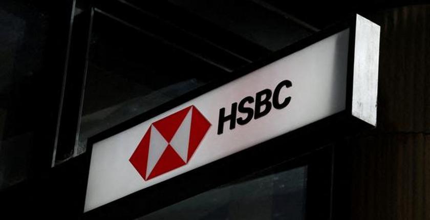 HSBC запускает программу обратного выкупа акций на сумму 1 миллиард долларов после роста прибыли в первой половине года