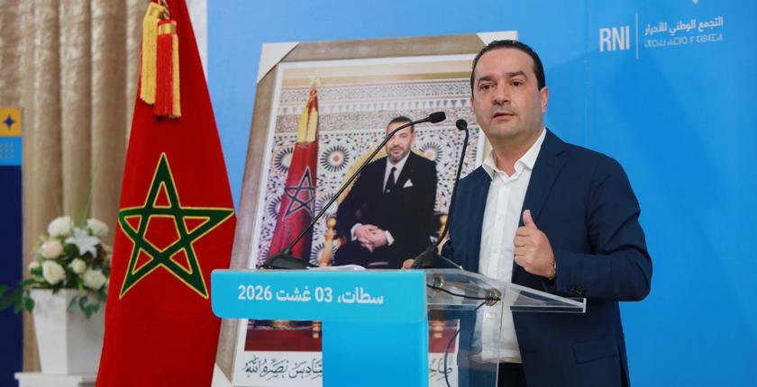 Mohamed Chouki : le RNI mise sur les réformes structurelles pour renforcer l’État social
