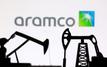 Aramco enregistre une hausse de 44 % de son bénéfice au deuxième trimestre 2026