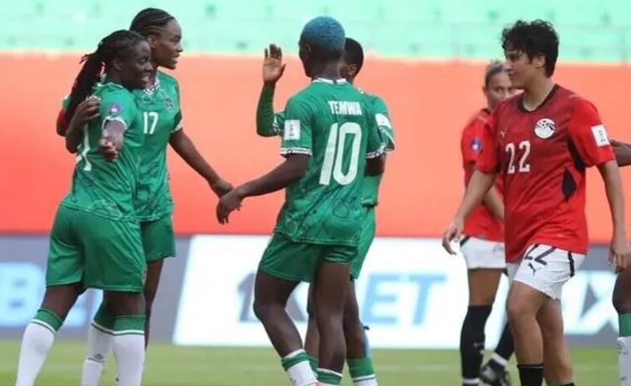 سيدات مصر يتكبدن خسارتهن الثانية في كأس إفريقيا