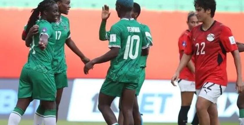 سيدات مصر يتكبدن خسارتهن الثانية في كأس إفريقيا