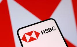 Emirates NBD verwerft de retailbankactiviteiten van HSBC Egypte in strategische uitbreiding