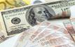 The dirham appreciates against the dollar but declines against the euro