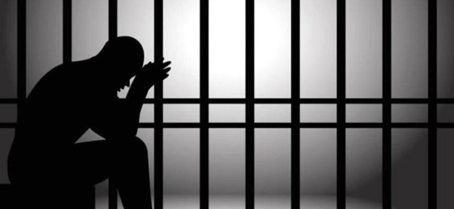 إدانة ناشط من”جيل زيد” بـ 4 أشهر حبسا نافذا