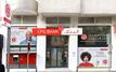 CFG Bank alerte sur de fausses publicités utilisant l’image de son directeur général