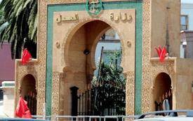 تحقيق قضائي في وثيقة توظيف مشبوهة منسوبة إلى وزارة العدل