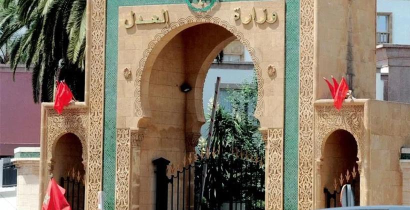 تحقيق قضائي في وثيقة توظيف مشبوهة منسوبة إلى وزارة العدل